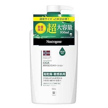 Amazon.co.jp: Neutrogena(ニュートロジーナ) ノルウェー